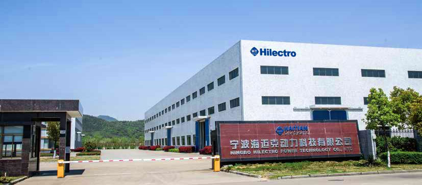 NINGBO HAIMIKE FORLIFT EQUIPMENT CO., LTD. 